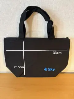 Sky ロゴ入り 保冷バッグ トートバッグ