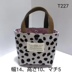 T227 ダルメシアン柄ミニミニトート