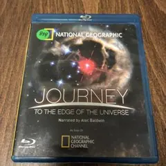 Journey to the Edge of the Universe 輸入版