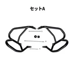 レブル250、CL250専用エンジンガードセットA ブラック