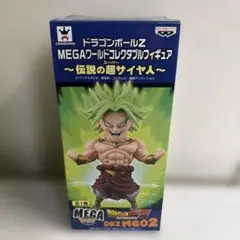 ドラゴンボールZ MEGA WCF 超サイヤ人 DBZ MG02