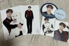 セブチカフェ　ミンギュ　まとめ売り