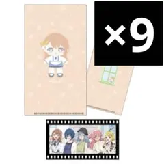 はぴこれ くじ プロセカ セット チケットホルダー カード 花里みのり みのり