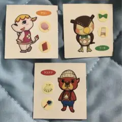 【3枚セット】どうぶつの森　パンシール　デコキャラシール