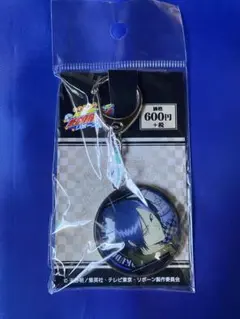 六道骸 キーホルダー 家庭教師ヒットマンREBORN アクキー グッズ