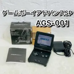 ゲームボーイアドバンスSP 本体 オニキスブラック 5579 - メルカリ