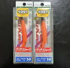 Item thumbnail for item d609e51d-ff2a-46d5-8f21-7b06a28948bd