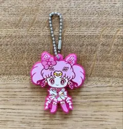 セーラーちびムーン×マイメロディ マイメロ ラバーマスコット2 ガチャ