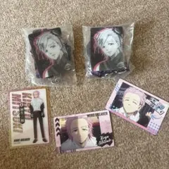 桐生三輝 セット