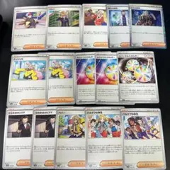 道具 グッズ サポート まとめ売り シャイニートレジャー ポケモンカードゲーム