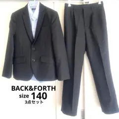 【美品】BACK&FORTH 3点セット　ストライプダークグレースーツ　140