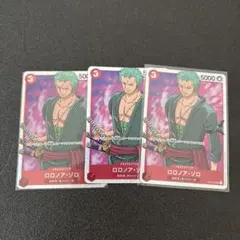 ワンピースカード ロロノア・ゾロ SR4枚セット - メルカリ