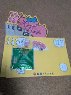 松屋ちいかわ☆ランチョンマット•ピック(各3枚)フィギュア(カニちゃん)セット