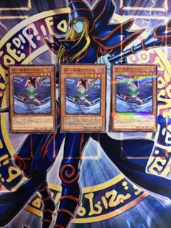 2026年最新】レベル：レベル3 遊戯王OCG デュエルモンスターズの人気