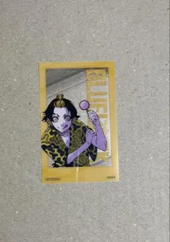 ブルーロック　クリアカード　　蜂楽廻