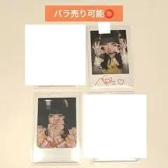 2026年最新】花丸ぺこの人気アイテム - メルカリ