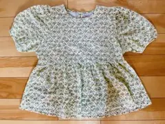 Item thumbnail for item 6089ee42-23fa-4801-90f4-58328ddcbca4