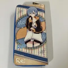 リゼロ レム　サイフ