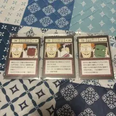 一番くじ ハンターハンター G.I. 指定ポケットカード 70 71 72