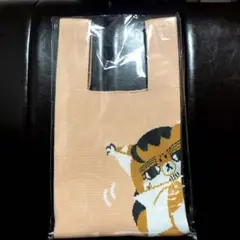 ゴールデンカムイ どうぶつフォーゼ ニットバッグ 尾形