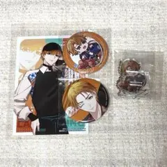 ハンサムロンダリング アニメイト特典 - メルカリ