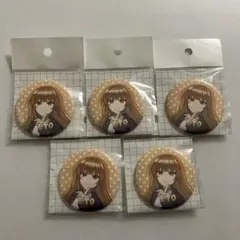 カラフルピーチ　えと　缶バッジ　5個　カラフルピ－チミュージアム