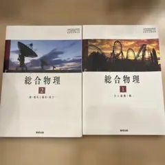 Item thumbnail for item 1ce12770-da01-43c2-b235-02f806e95e97