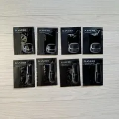 KANEBO カネボウ　化粧水　クリーム　美容液　サンプル　8個セット