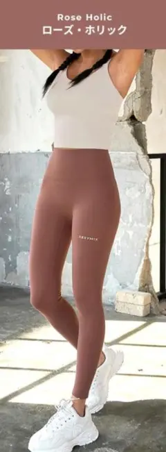 ハイウエストヨガウェア ローズホリック　Lサイズ