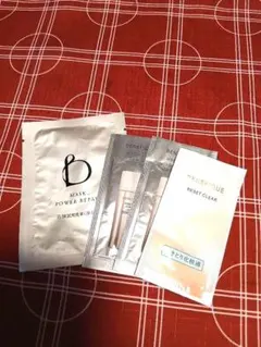 ベネフィーク　サンプル　三種