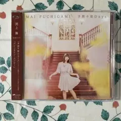 Item thumbnail for item b6a36352-46e2-49ce-9df9-bbaa381f18b2