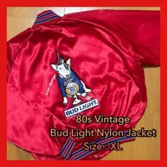 80s ヴィンテージ Bud Light ナイロンジャケット スタジャンXL