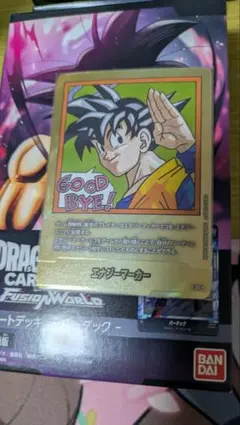 ドラゴンボール フュージョンワールド エナジーマーカー E-83パラレル