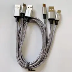 SUNGUY USB Type C ケーブル 0.5M 3本セット
