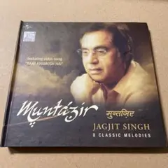 JAGJIT SINGH / 8 CLASSIC MELODIES