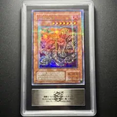 サクリファイス パラレル ARS10＋ サクリファイス パラレル ARS10＋ 早い者勝ち❗️サクリファイス