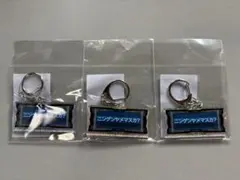 ヴァルヴレイヴ2 ニンゲンヤメマスカ　キーホルダー3個 ヴァルヴレイヴ2 ニンゲンヤメマスカ キーホルダー3個 - メルカリ