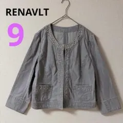 【RENAVLT 】ノーカラージャケット ビーズ装飾　グレー　薄手　春夏　9のサムネイル