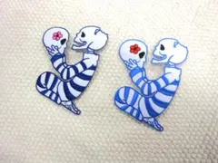 Item thumbnail for item 5d2aef6f-bf99-462b-b752-560ec6470f09