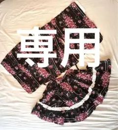 Item thumbnail for item 819bc2e6-9bba-462f-8304-7dda2138b626