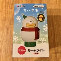 Item thumbnail for item be444c63-a244-446d-8d2f-2f01ae5a1cb5