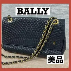 2025年最新】bally キルティングバッグの人気アイテム - メルカリ