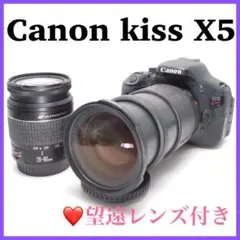 ✨スマホ転送可✨ショット数3619回✨Canon Kiss X5 レンズセット