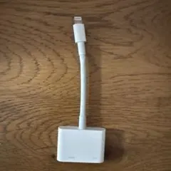 【純正品】Lightning to HDMIアダプター