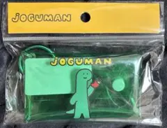joguman