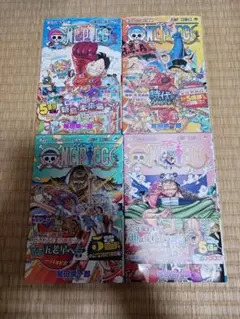 初版・未開封品】ONE PIECE 107、108、109巻セット ワンピース - メルカリ