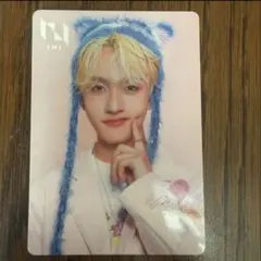 INI ウィンマジ　田島将吾　リミスト　ラキドロ