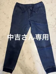 GU ジョガーパンツ ダークブルー S