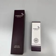 サイムダン プレミアム メイクブラシ＆CICAクリームのサムネイル
