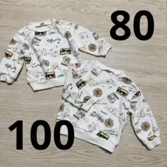 おそろい　イラストプリント トレーナー 80cm 100cm